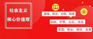 2019年慈溪市学前教育专业招生面试安排