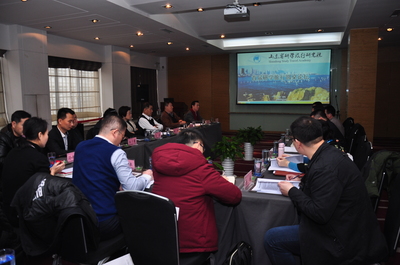 山东研学旅行研究院在青成立 推进旅游业蓬勃发展