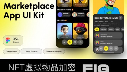 虚拟币买卖平台(国内买虚拟币最方便的平台)