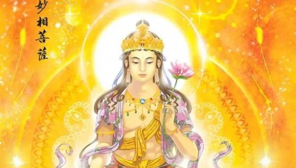 1997年属牛2025年婚姻分析，姻缘在哪一年