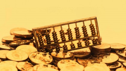 霍学文：让“AI Banking”成为北京银行未来金融新形态