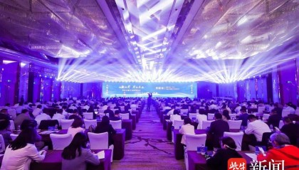 “工银苏新+”服务品牌发布，江苏工行联合工银投资携手共写科技金融新文章