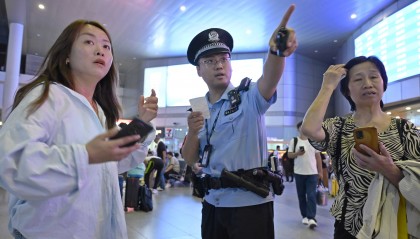 北京铁路公安局天津公安处天津站派出所圆满完成上合天津峰会安保工作