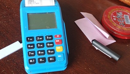 虚拟币计收(虚拟币kishu)