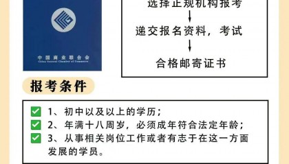 养老护理师：就业前景如何？就业方向是？适合哪些人？