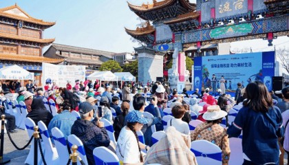 “金融+文化”：官渡古镇奏响“3·15”金融消保时代强音