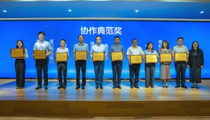 赋能“百千万工程”！珠海高新区金融会议部署了这些工作