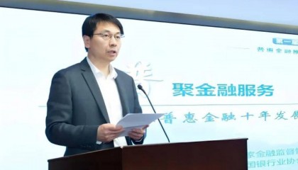 曾林峰已任北京市地方金融管理局局长（正局长级）