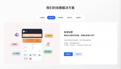 在线教育系统培训课程推荐