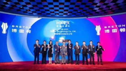 绿树城银|纯电工程车企业“绽放”港股，上海银行绿色金融持续“浇灌”