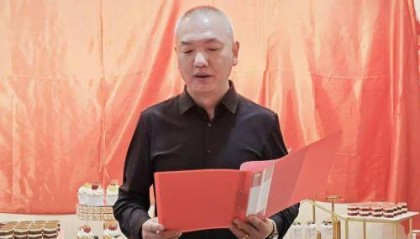 龙环汇丰数字科技中心揭牌 助力金融科技新发展