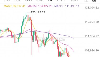 虚拟币是违法的吗(虚拟货币交易是否违法)