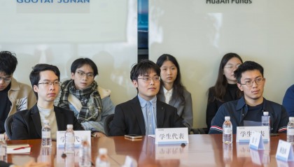 华安基金管理有限公司(华安基金管理有限公司是什么)