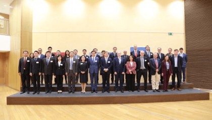 中欧金融工作组第二次会议举行