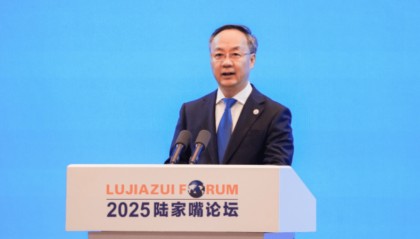 金融对外开放、消费金融、财富管理……李云泽在上海发声！