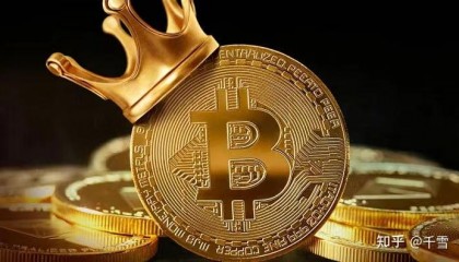 虚拟货币比特币(虚拟币比特币是真的还是假的)