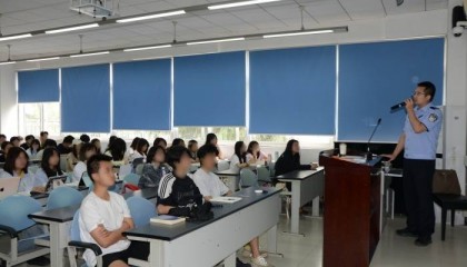 “经”心守护经济金融安全 “侦”心共创稳定经济环境