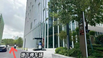 会员推荐：97年女生，金融行业，年入15-20w，有车有房