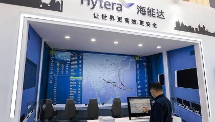 海能达6亿求生转型