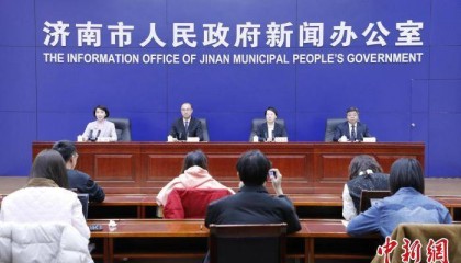 2024年济南金融业增加值超千亿元 金融服务实体经济提质增效