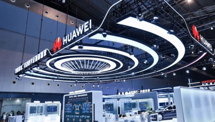 从终端到场景：华为擎云在2025金融展上尽显金融科技硬实力