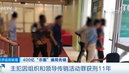 虚拟币跑路(zb网中币网是不是跑路了)