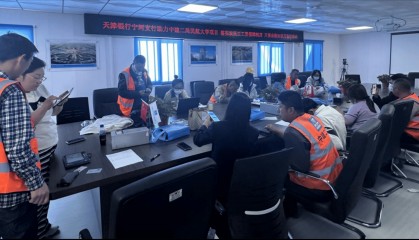 天津银行“金融直通车”开进工地