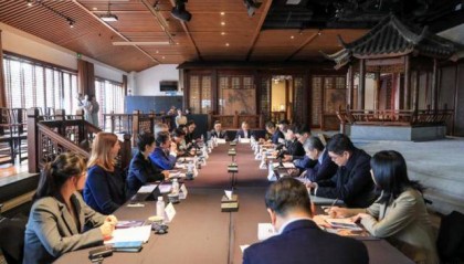 伦敦金融城市长一行走进黄浦，聚外滩、话金融、促合作