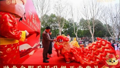 融业企服十载耕耘乔迁升级 胡博开启金融服务新征程