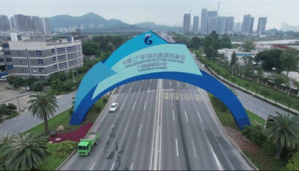 横沥岛全能生活大城，兑现国际金融岛理想人居