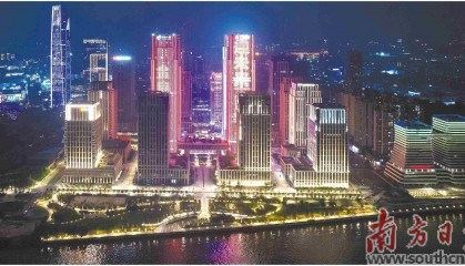 广州国际金融城方城开园