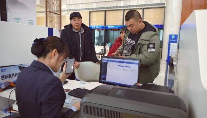 一天可到账～博乐市金融活水“贷”动春耕备耕！