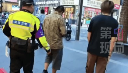 深圳一市民捡到2267.83克巨型金条，警方介入找到失主，网友：巧克力我都不敢买这么大的