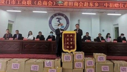 东乡虚拟币(虚拟币xmx)