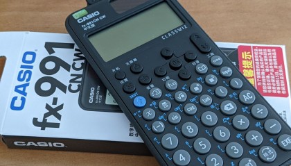 基金定投计算器(基金定投计算器天津滨海)