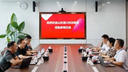 山东港口科技集团董事长杨斌一行到访中电金信