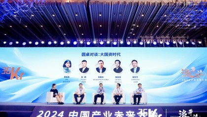 虚拟币论坛(最火的虚拟币入门论坛app)