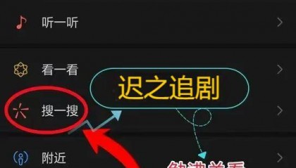 《老爹求你别送了》短剧免费全集：从金融巨擘到平凡守护者