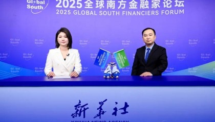 新华财经专访GBASE南大通用，以数智成果助力全球南方金融合作