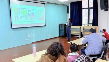 金融反诈从娃娃抓起！“小小银行家”开启财商启蒙之旅