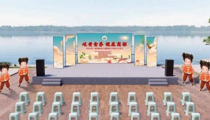 本周六周日，郑州金融岛药膳夜市狂欢开启！