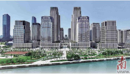 国际金融城方城开园