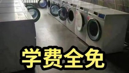 2025年安徽合肥技师学院有哪些热门专业？就业方向如何？