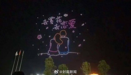 一高校放7天春假，鼓励学生“去赏花 去恋爱”，还有学校连放9天！