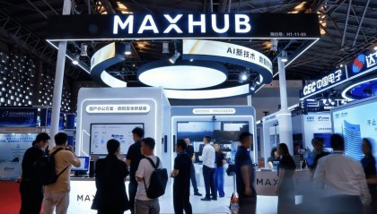 一张数字化协作网，如何成为提升金融服务质效的背后力量