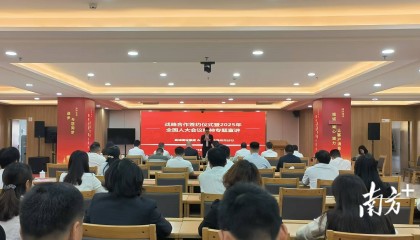 推动金融与产业深度融合！邮储银行梅州市分行与嘉城建设集团签约