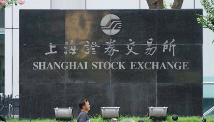 《金融基础设施监督管理办法》10月1日起施行