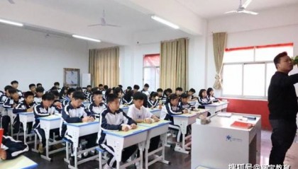 芜湖市无为问题孩子学校排名更新公布