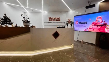 Datatist画龙科技携手企知道科创空间，赋能金融零售数字化变革