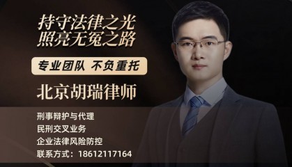 聚众扰乱社会秩序罪无罪辩护：群众存在合理诉求，不宜定罪